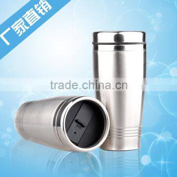 Silver 16oz Stainless Steel Travel Mug Tumbler without handle