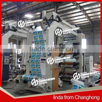 8 Color Flexographic PE Printing Machine