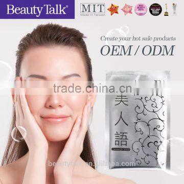 Effective highest concentration essence mask sheet for all skin type