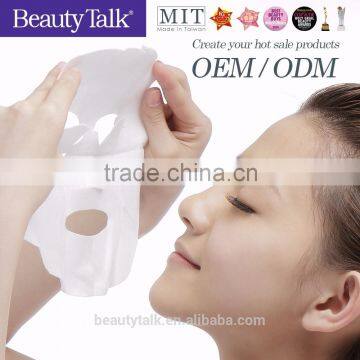 Deep Activation Repair Replenish Water White Skin Facial Mask Sheet photo-2