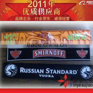 Rubber Bar Mat for Decoration or Promotional Gift