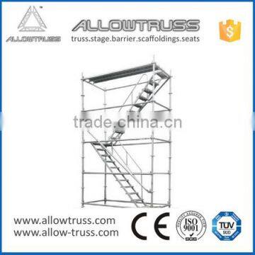 Best Selling 1219*1700mm Kuikstag Scffolding Parts Rental