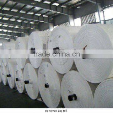 40gsm white pp woven in composite packaging and packing bag& animal feed bag & wicker bag