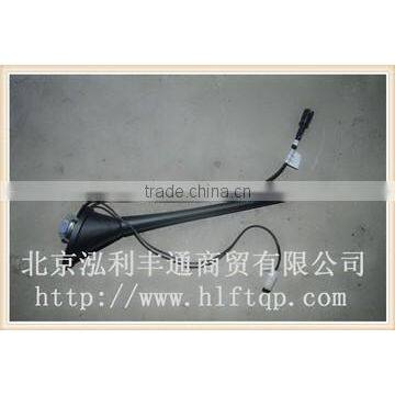 Original FOTON parts- Top antenna (P1791030001A0)