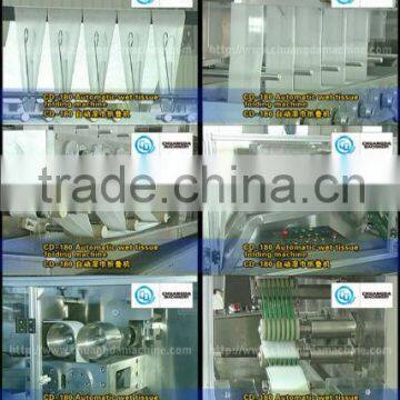 CD-180I Auto Wet Wipes Folding Manufacturing Machine photo-5