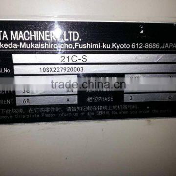 40 sets Muratec winding machine No21C-S