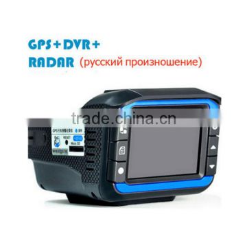 Vehicle Blackbox Car DVR Camera All Sixe Videos With Full HD Video Recorder GPS