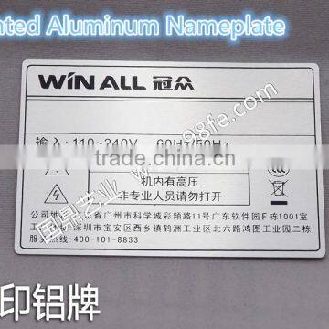 Specialized metal printing brass nameplate