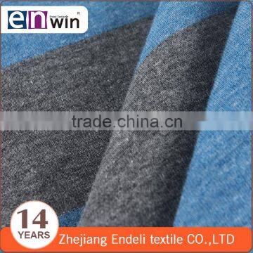 Children Garment Knitted Colorful Stripe Organic Cotton Fabric photo-2