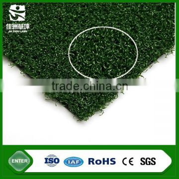 Wuxi jiazhou cheap artificial grass for sports golf turf with anti-uv long life stability