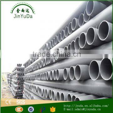 Bottom price Nice looking colored pvc pipe for potable water