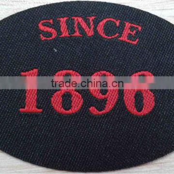 high quality machine woven patches