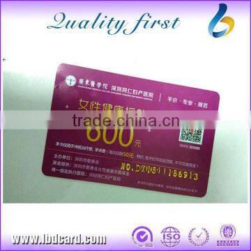 Shenzhen Factory Price RFID Fudan F08 Membership Cards