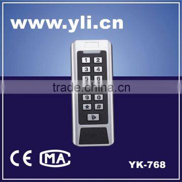 Waterproof designed Access control Keypad