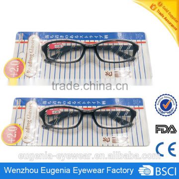 fashion nice package big box frame custom logo reading glasses