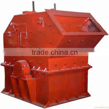 HC series high efficient crusher