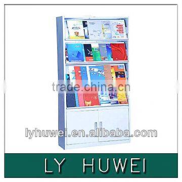 Books Store Display Equipmentent