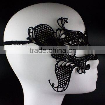 Best Quality Cosmetic Facial Mask, Butterfly Shape