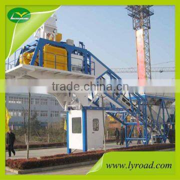 40m3-80m3/h modular mobile concrete mixing plant price