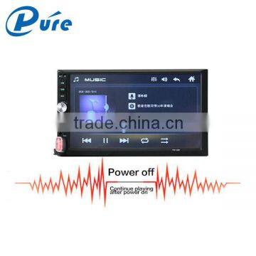 12V Voltage Car MP5 Player Multimedia MP5 Player LCD Car MP5 Player TFT Digital Touch Screen MP5 Player photo-3