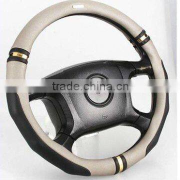 universal black and white pvc foaming steering wheel cover