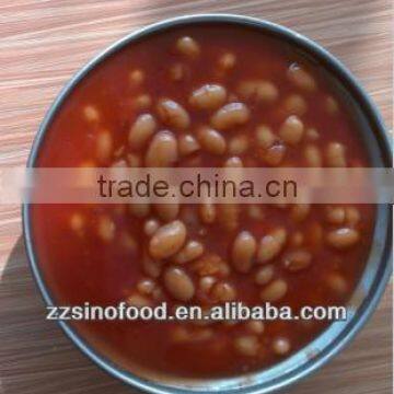 Manufacturer of Canned White Kidney Beans