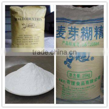 Maltodextrin Manufacturer