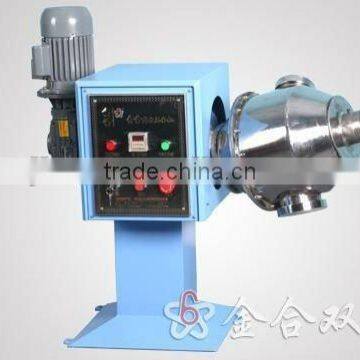 mini powder mixer JHD double movement mixing machine Suitable for superfine powder