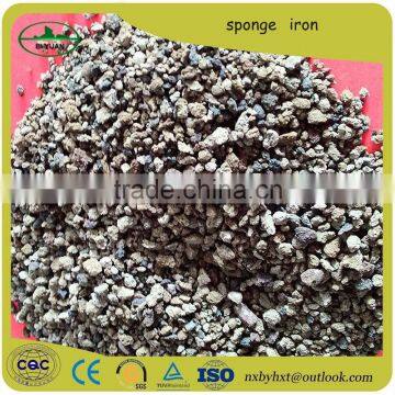 Good quality Sponge iron oxide filter/Manufacturer Sponge Iron Powder