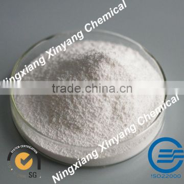 Kosher approved Zinc Citrate Dihydrate granule /powder