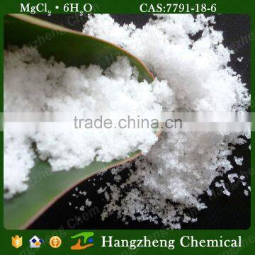 industrial ,food grade magnesium chloride