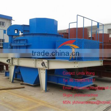 Zhengzhou High performance gravel sand making machine/ granite sand maker