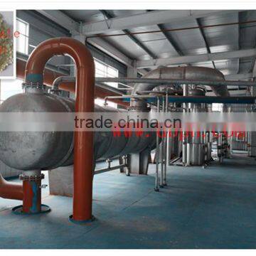Protein Machinery photo-2