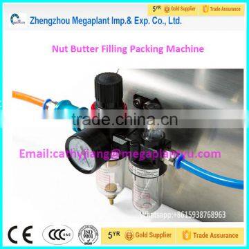 Full Stainless Steel 20ML Nut Butter Filling Packing Machine With Heating and Mixing photo-4