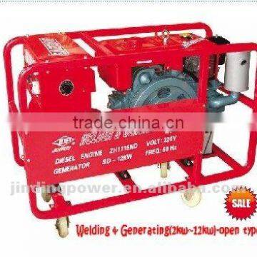 Open Type Diesel Welding Generator Set(8KW/10KW/12KW)