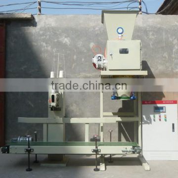 20-50kg/bag pellet packing machine