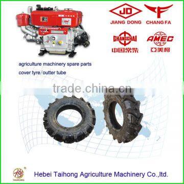 tyre for agriculture machinery / GN12 tractor tiller