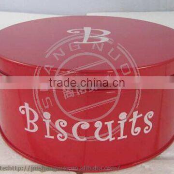 hot Galvanized steel cookie Storage jar biscuit container