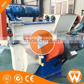 Hot sale China Strongwin bio waste sawdust wood pellet machine wood for biomass fuel