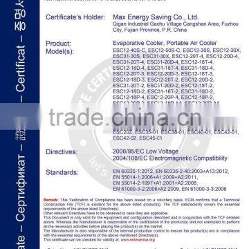 General Industrial Equipment Low-energy Consumption Poultry Air Cooler photo-4