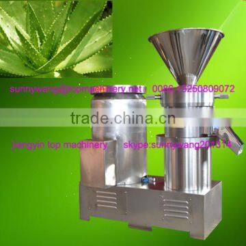 aloe vera processing machine / aloe vera extraction machine