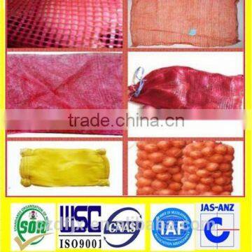 Onion and Potato Mesh Bag Knitting Machine HDPE Vegetable Mesh Bag photo-4