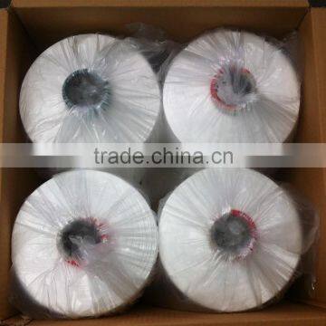 Good Price Polyester Filament Yarn White Polyester Yarn Good Teancity Polyester Yarn