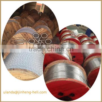 1/2 inch Steel Overhead Ground Wire 7 wire strand