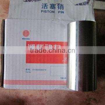 Weichai diesel engine piston pin 61560030013 for wd615 engine