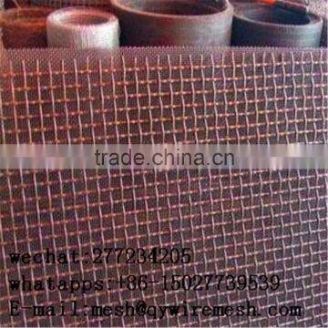 Alibaba China 100 150 200 mesh red copper wire mesh / electromagnetic shielding fabric