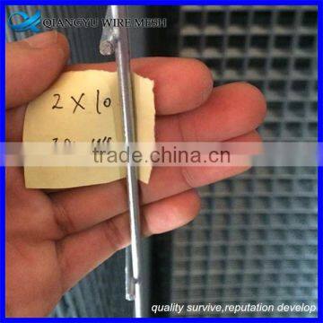 welded wire mesh weight, welded wire mesh for mice, 1/4 inch galvanized welded wire mesh