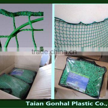 Gonhal high quality pp trailer net