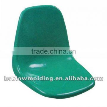 OEM Blow Molding Plastic Bus Stadium Seat Toilet Seat Cover