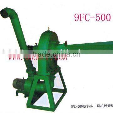 9FC 500 DISK MILL